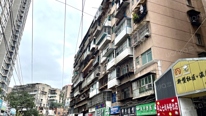 太乙巷70号外景图