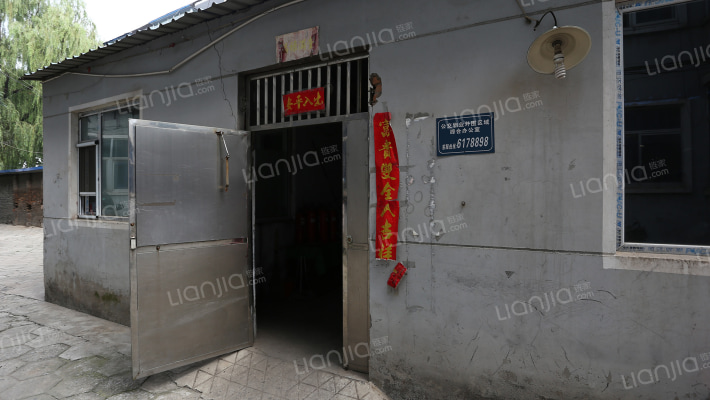 皮革厂宿舍外景图