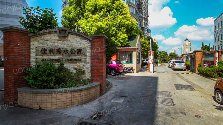 佳利秀水公寓外景图