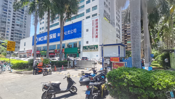 新达商务大厦外景图