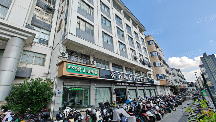 宏运大厦外景图