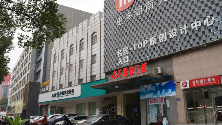 湖南省服装公司外景图