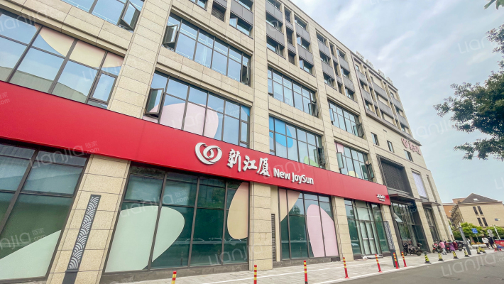 金色江山购物广场外景图