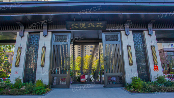 电建泷悦华庭二期外景图