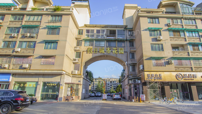 假日城市花园外景图