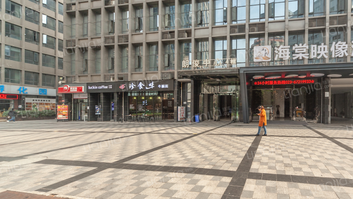 朗俊中心外景图