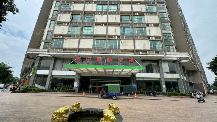 名门国际外景图