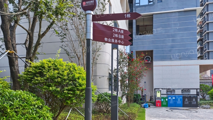 裕泰家园外景图