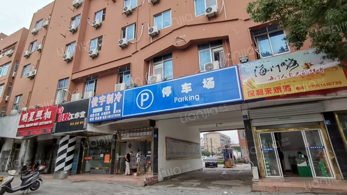 江海路58号外景图