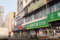 阳光100国际新城C组团1
