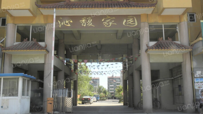 沁馥家园外景图