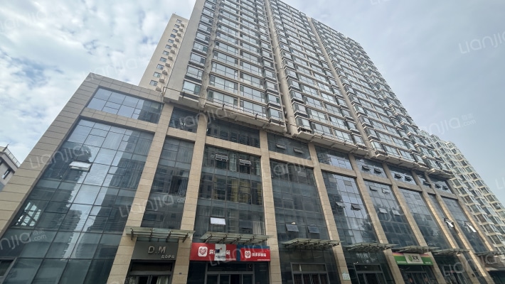 蓝钻国际外景图