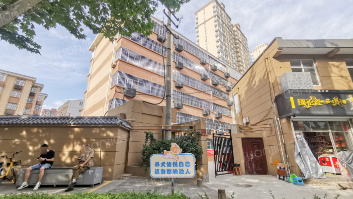 市政公司家属區外景图