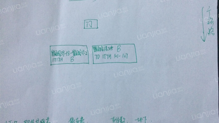 留茗花园 外景图