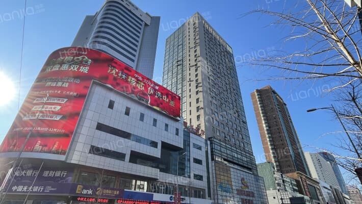 SOHO新天地外景图