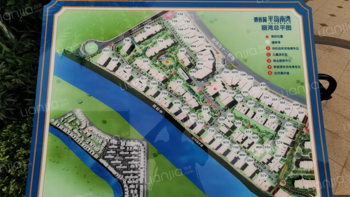 碧桂园半岛南湾外景图