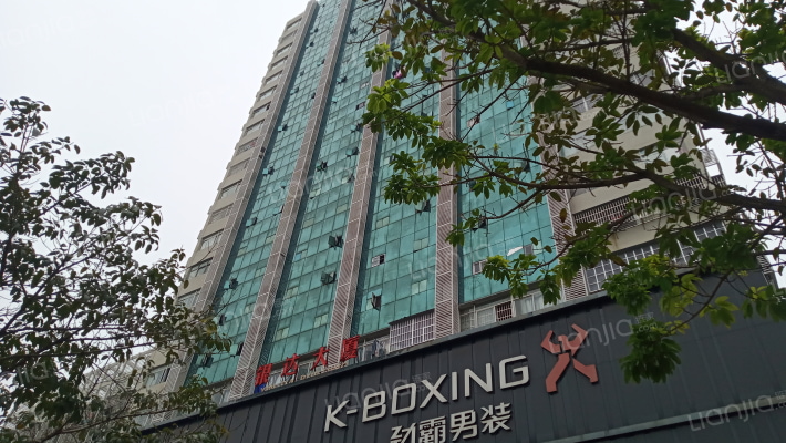 银达大厦外景图