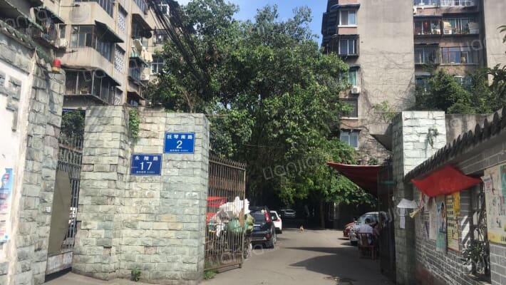 抚琴南路2号外景图