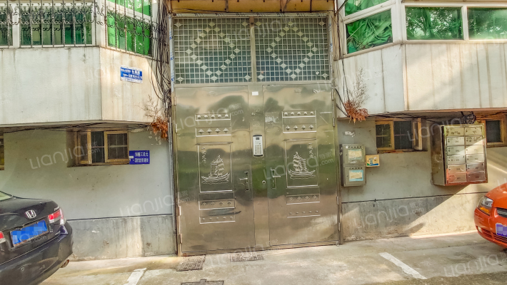 金华安居苑永康市房价怎么样安居苑永康市房源户型图小区车位交通地址