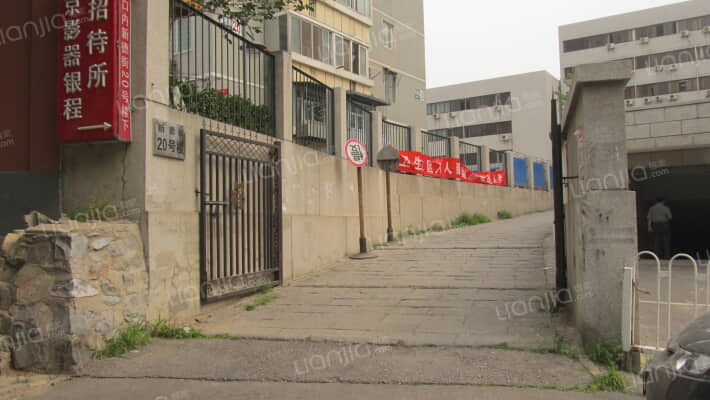 新德街20号外景图