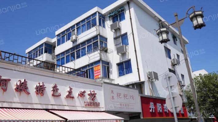 太平街1号外景图