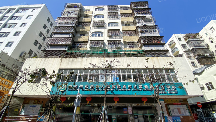 田心门诊住宅楼外景图