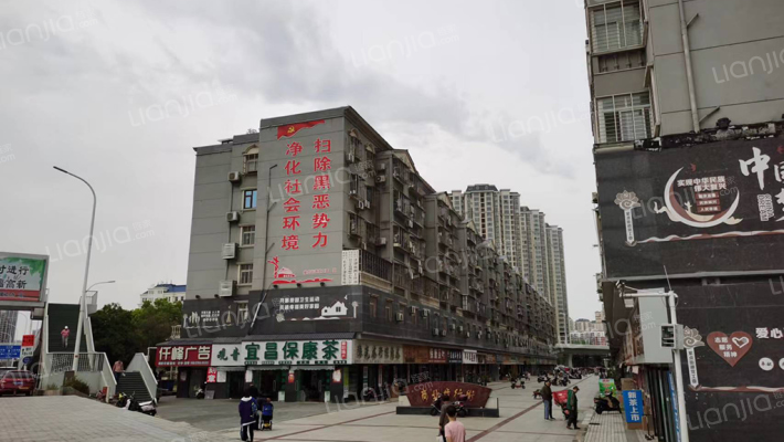 彩虹门茶城外景图