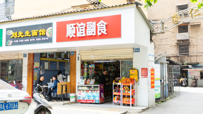 汉中街社区外景图