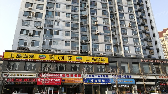 伯苓大厦外景图