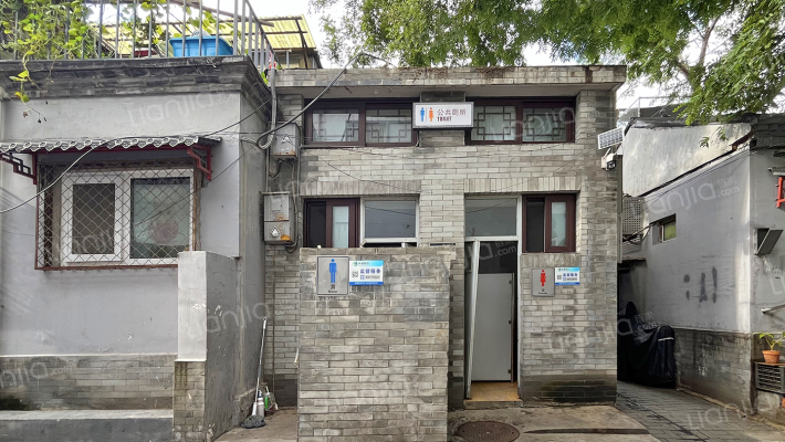 东绦胡同外景图