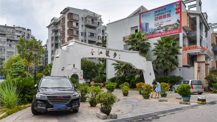 香江漫步外景图