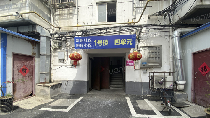 新阳社区骆庄小区外景图