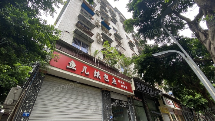 上东街2号院外景图