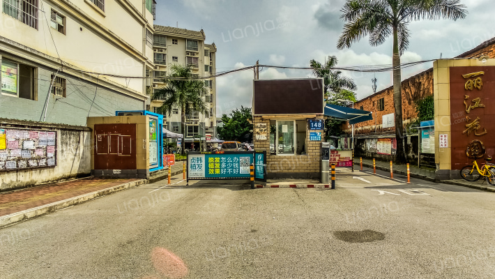 丽江花园外景图