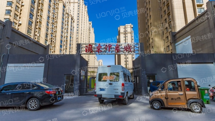 澳东印象城东苑外景图