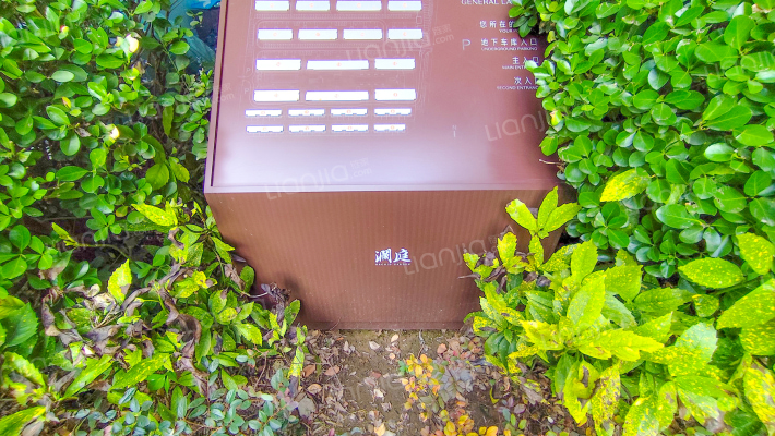 融信澜庭外景图