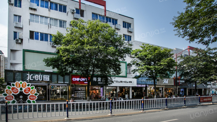 人民中路10号外景图