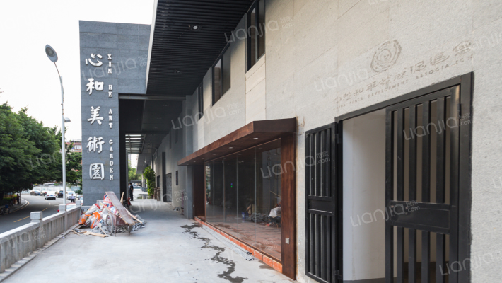 心和美术园外景图