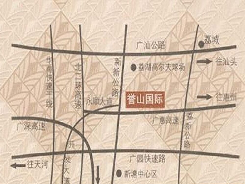 合景誉山国际区位