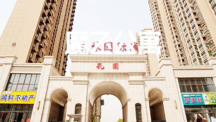 翰林国际城孔园外景图