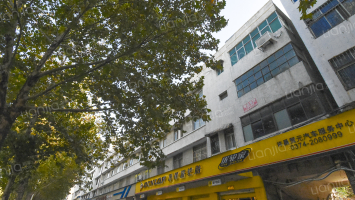 许昌市第二塑料厂商住楼外景图