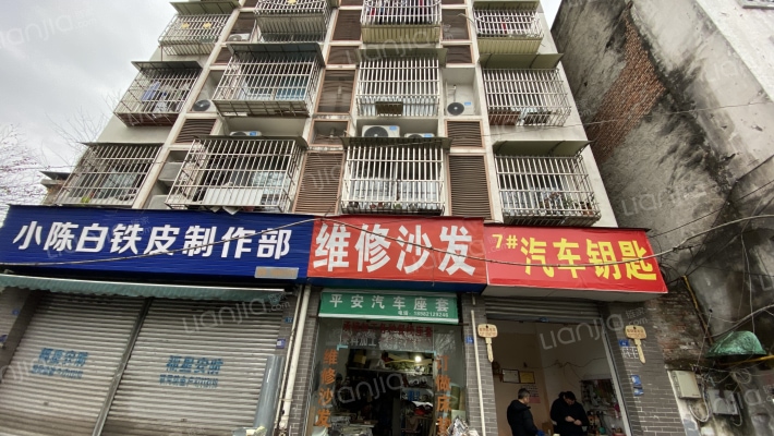 青城路66号外景图