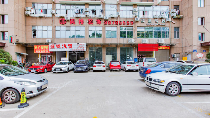 广宏公寓外景图