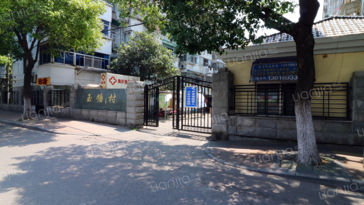 玉塘村南外景图