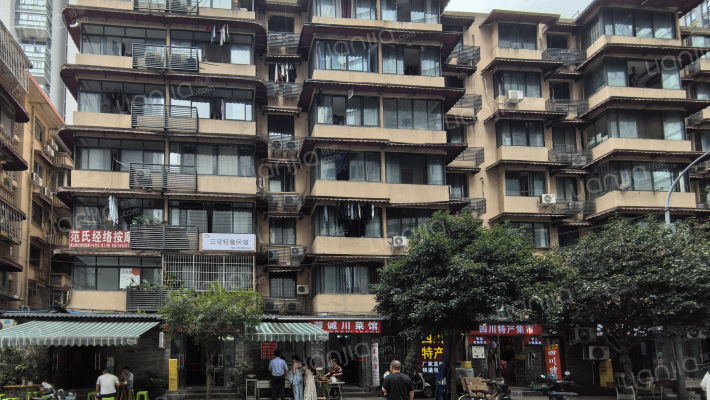 磨房街30号外景图