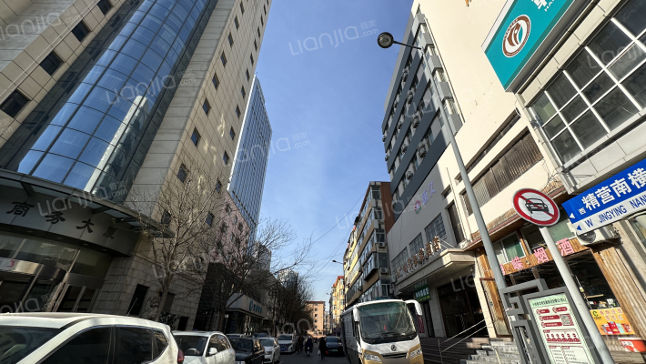 亚特商务大厦外景图