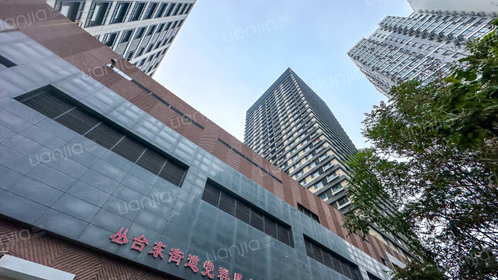 君合大厦外景图