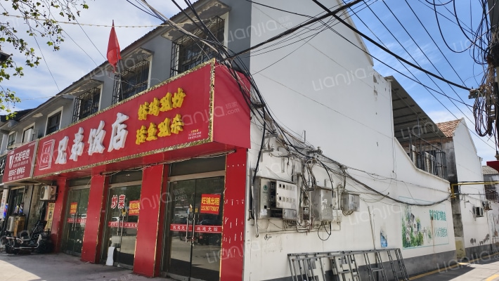 凤鸣新村外景图