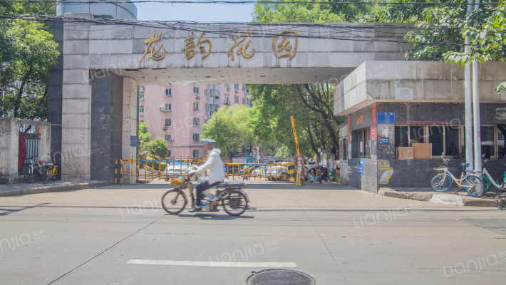 南昌龙韵花园房价怎么样龙韵花园房源户型图小区车位交通地址详情分析