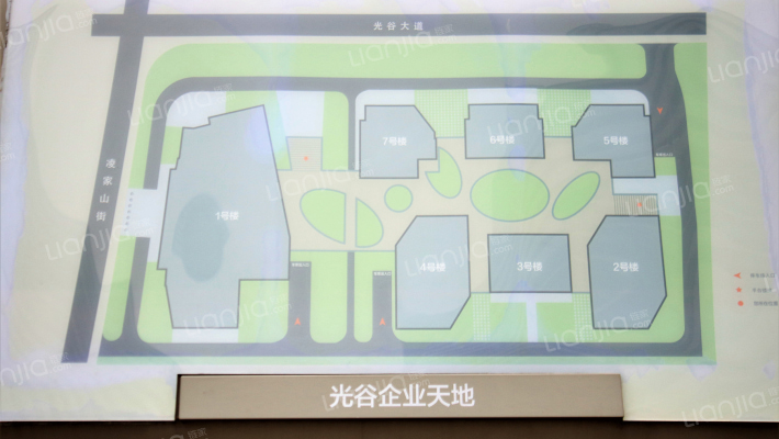 光谷企业天地外景图